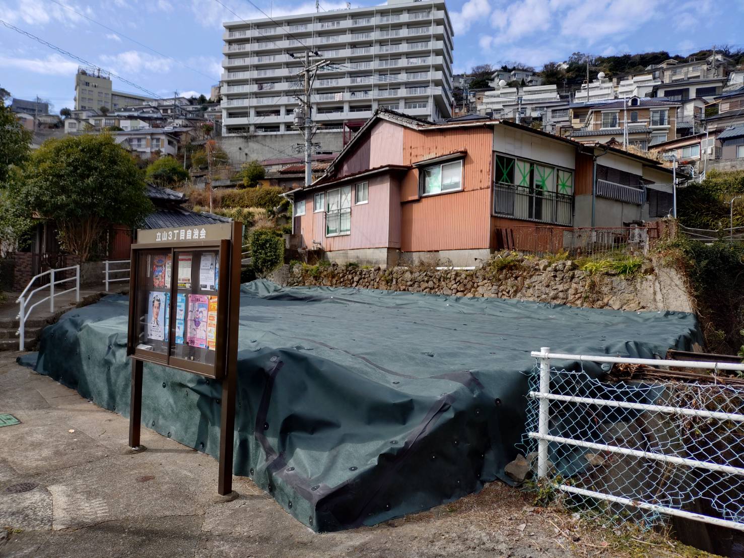 長崎市立山 S様邸　家屋解体工事後　防草シート工事